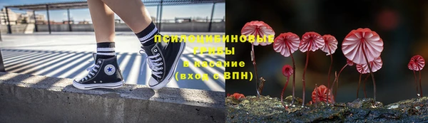 mdma Горно-Алтайск