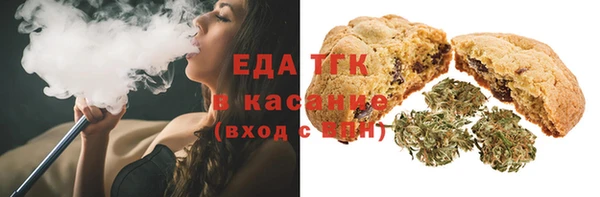гашиш Горнозаводск