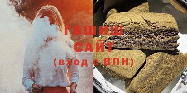 каннабис Уссурийск