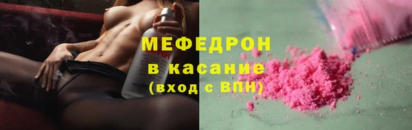гашиш Горнозаводск