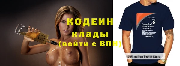 гашиш Горнозаводск