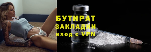 гашиш Горнозаводск