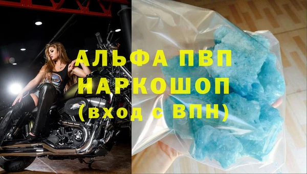 гашиш Горнозаводск