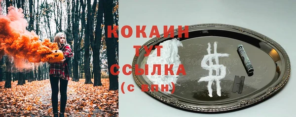 гашиш Горнозаводск
