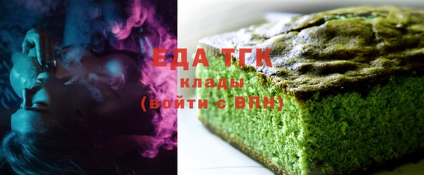 mdma Горно-Алтайск