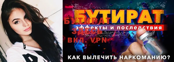 гашиш Горнозаводск