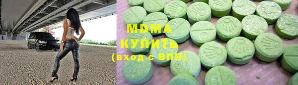 гашиш Горнозаводск