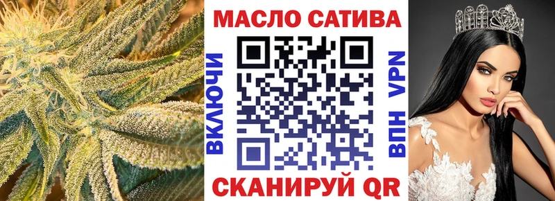 цена наркотик  Заволжск  ТГК вейп с тгк 